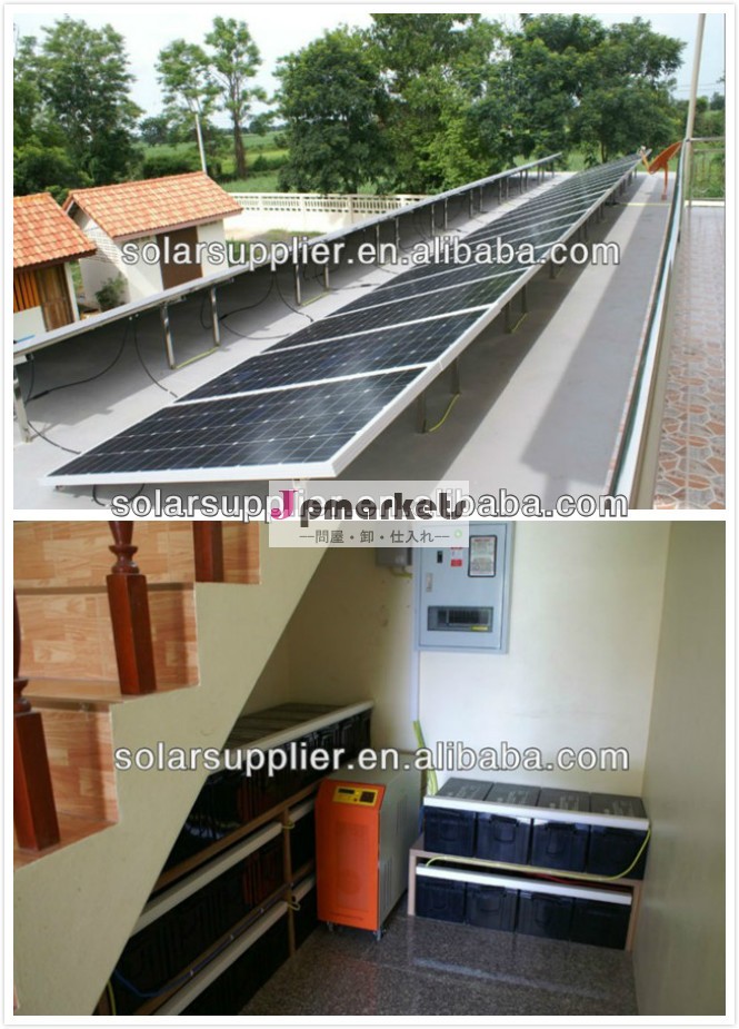 6kw8キロワット太陽光発電の生成システムのためのマンション/10キロワットオフ太陽- グリッドシステム、 用太陽光発電システム家庭やオフィスでの使用問屋・仕入れ・卸・卸売り