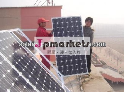 ホーム太陽光発電システム5kw10kw20キロワット太陽光発電キットソーラーパネル付きブラケット取付システム/5kwpvソーラーシステム太陽光発電システム問屋・仕入れ・卸・卸売り