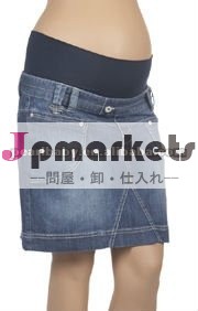 工場卸し売り妊婦のジーンズの直接販売法OEM問屋・仕入れ・卸・卸売り