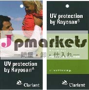 UV Protection Sports Singlet問屋・仕入れ・卸・卸売り