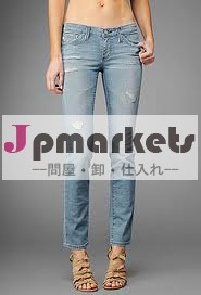 jeans問屋・仕入れ・卸・卸売り
