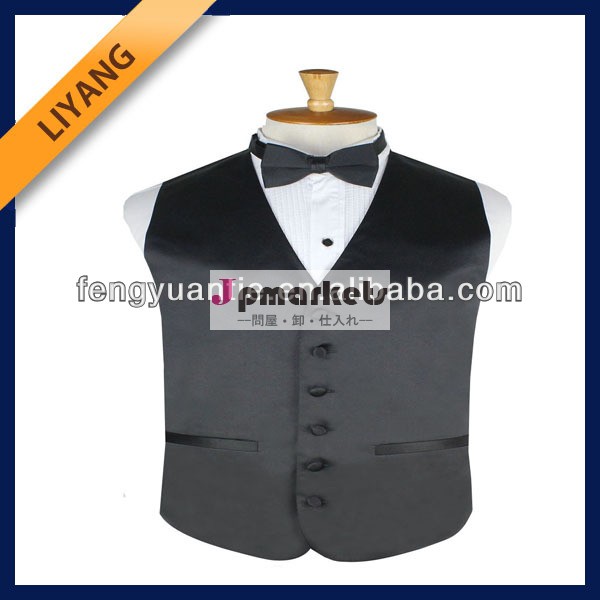 ファッションサテンメンズデザイナーwaistcoats問屋・仕入れ・卸・卸売り