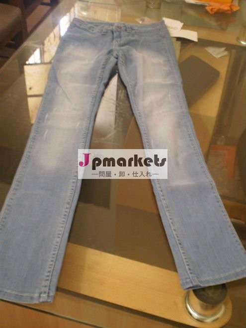 ジーンズパンツ問屋・仕入れ・卸・卸売り