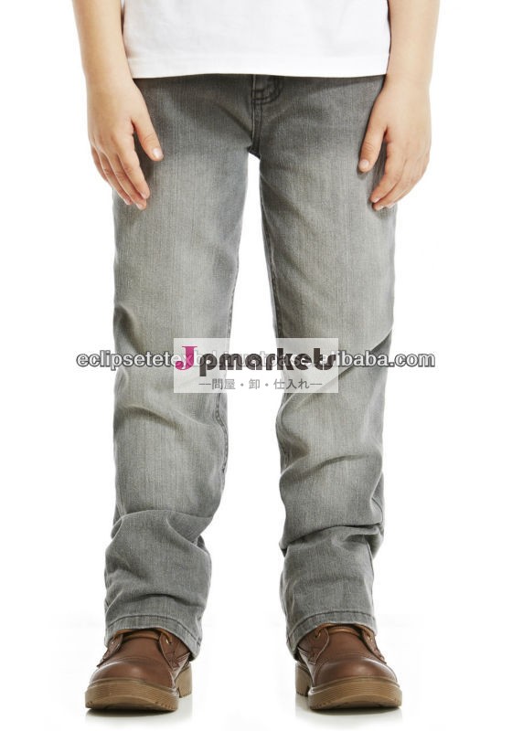 の男の子のジーンズの男の子のジーンズバングラデシュから|問屋・仕入れ・卸・卸売り