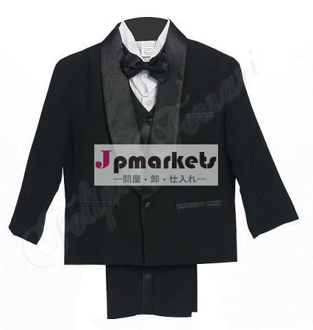 黒by009ジュニアの子供男の子のポリエステルサテンの結婚式のパーティーフォーマルウェア5pc8101214のスーツタキシード問屋・仕入れ・卸・卸売り