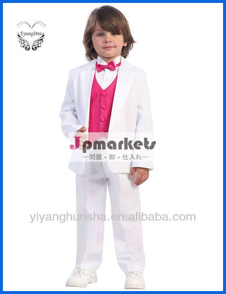 男の子ベストおよび覆いのBowtie様式7692の4部分のタキシード問屋・仕入れ・卸・卸売り