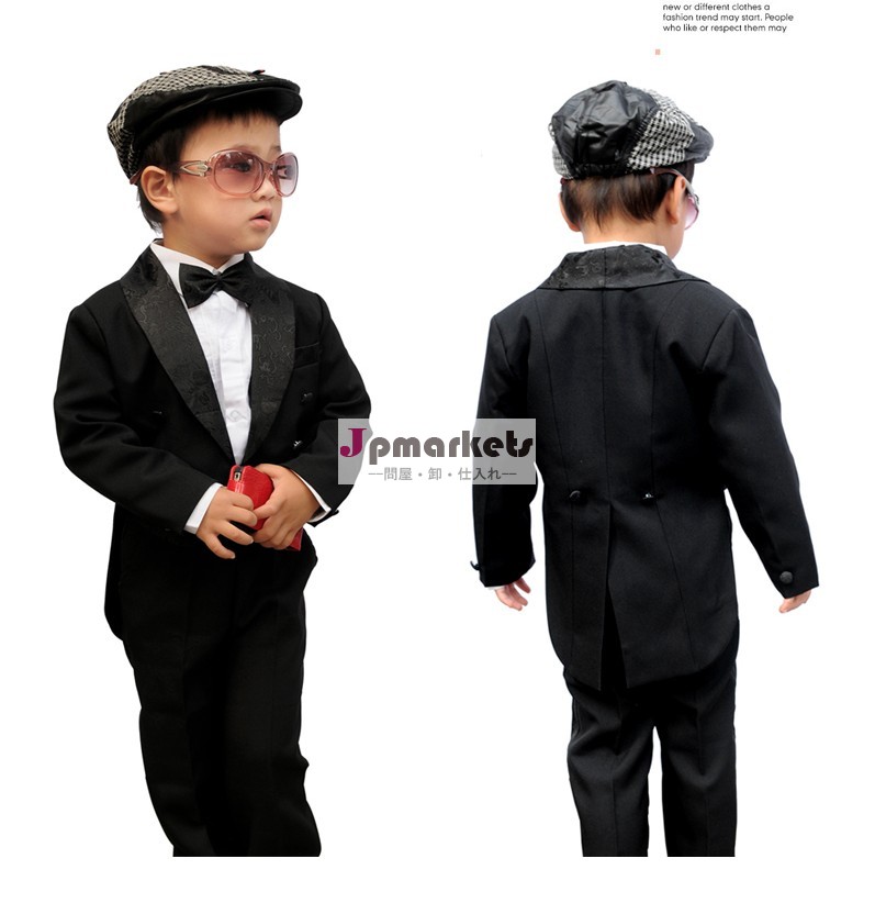 新しいファッションの子供タキシードjk-9101-3問屋・仕入れ・卸・卸売り