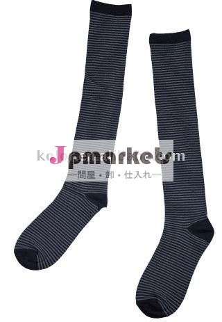方法ストッキング問屋・仕入れ・卸・卸売り