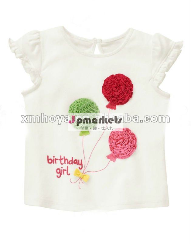 平野は女の子のジャンパーのティーワイシャツのための赤ん坊のTシャツを着色した問屋・仕入れ・卸・卸売り