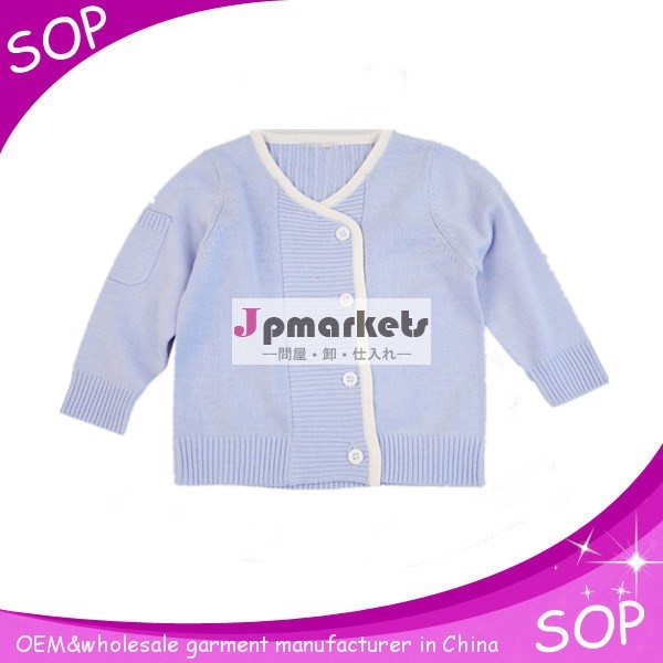 ハンドメイドの赤ん坊のセーターカーディガンデザインの赤ん坊の衣服問屋・仕入れ・卸・卸売り