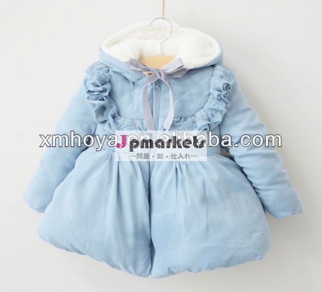 かわいい赤ん坊のジャケットdeisgner子供のコートの冬服問屋・仕入れ・卸・卸売り