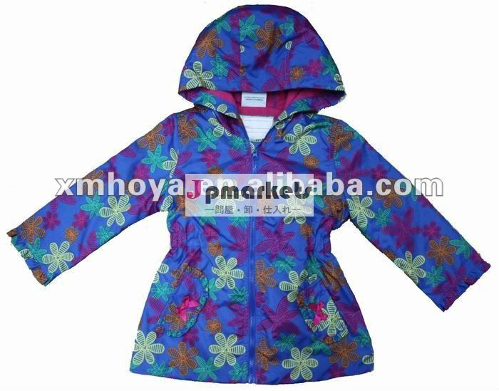 Autumn&Springのための女の赤ちゃんのhoodieのジャケット問屋・仕入れ・卸・卸売り