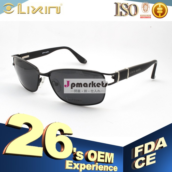 2014年100％uv400良い品質の保護金属付きサングラス問屋・仕入れ・卸・卸売り