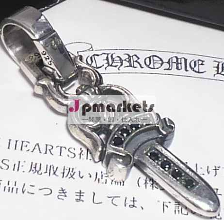 chromeクロムハーツ正規品 ダガーペンダント・ブラック&プレーンベイル問屋・仕入れ・卸・卸売り