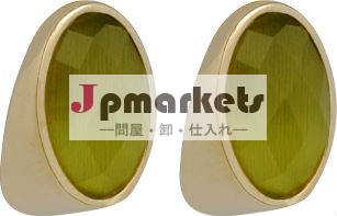 自然の緑の小さな石とイヤリング問屋・仕入れ・卸・卸売り