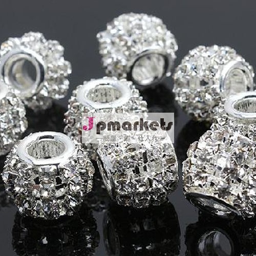 8mm パンドラビーズ・DIYアクセサリー・パーツ/ブレスレットビーズ問屋・仕入れ・卸・卸売り