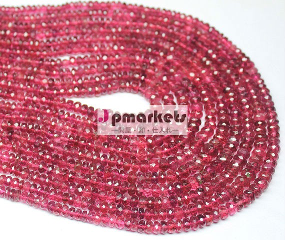 Natural Rubellite Pink Tourmaline Faceted Roundel Beads Strand問屋・仕入れ・卸・卸売り