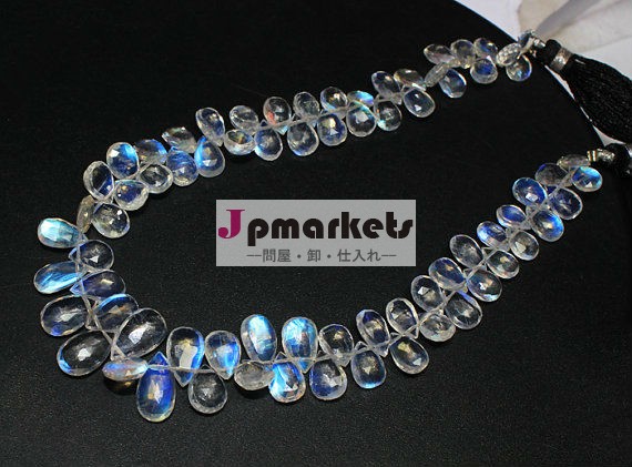 Rainbow Blue Moonstone Faceted Pear drop Briolette Beads問屋・仕入れ・卸・卸売り