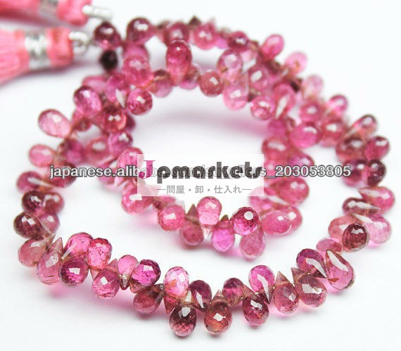 Natural Rubellite Pink Tourmaline Tear drop Briolette beads Strand問屋・仕入れ・卸・卸売り