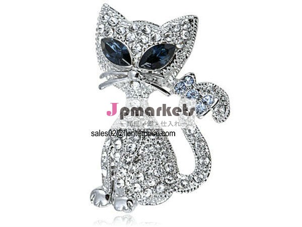 Crystal Elements Cat Eye Siamese Kitty Cat Bow Tail Fashion Pin Brooch(B1322)問屋・仕入れ・卸・卸売り