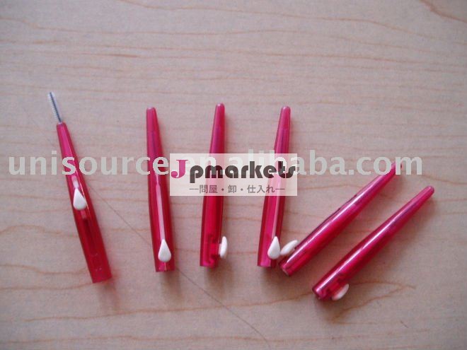 InterdentalブラシIB-06を取り替えなさい問屋・仕入れ・卸・卸売り