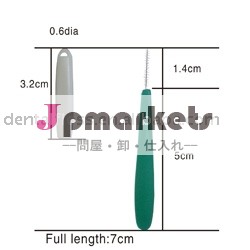 歯間ブラシ問屋・仕入れ・卸・卸売り