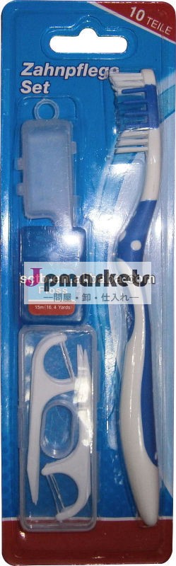 歯科矯正キット問屋・仕入れ・卸・卸売り