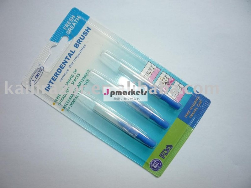 Interdentalブラシ問屋・仕入れ・卸・卸売り