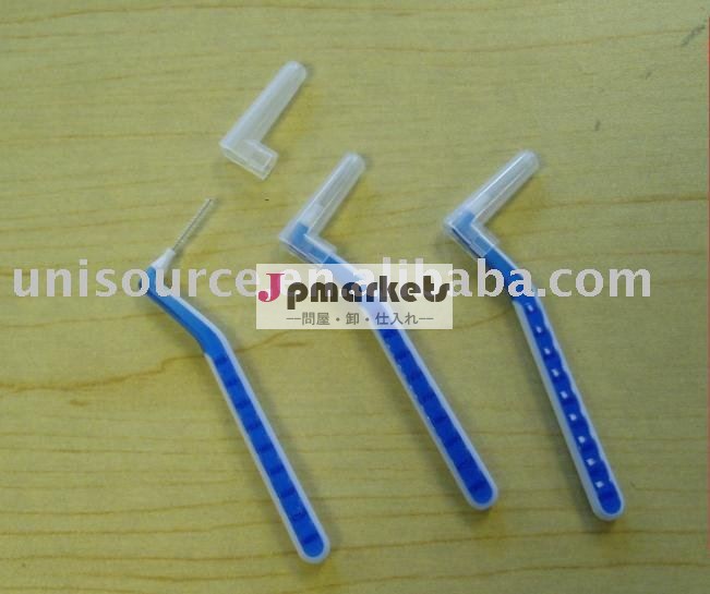 L形のInterdentalブラシ問屋・仕入れ・卸・卸売り