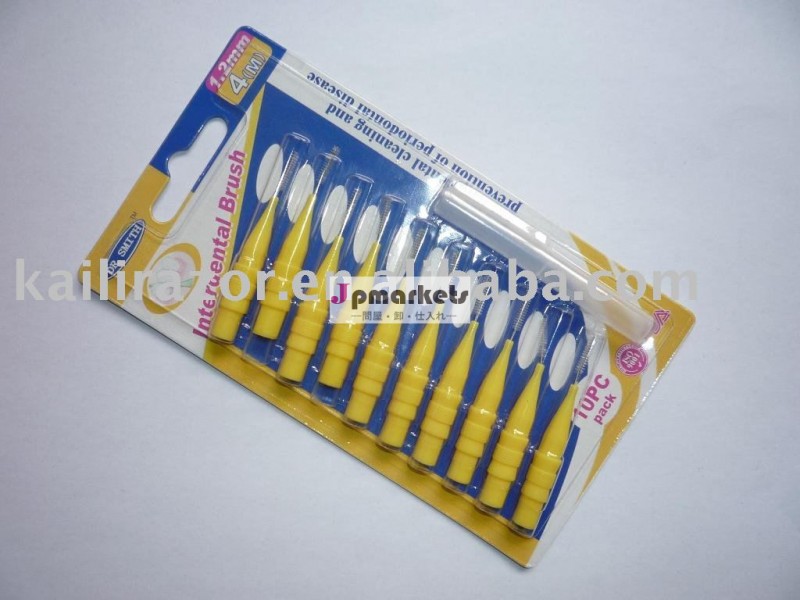 Interdentalブラシ問屋・仕入れ・卸・卸売り