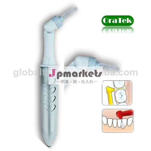 ピボット頭部が付いているシリンダー形のInterdentalブラシおよび取り替えはひっくり返る問屋・仕入れ・卸・卸売り