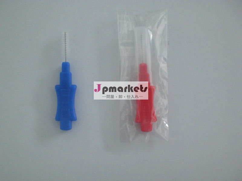 interdental brush問屋・仕入れ・卸・卸売り