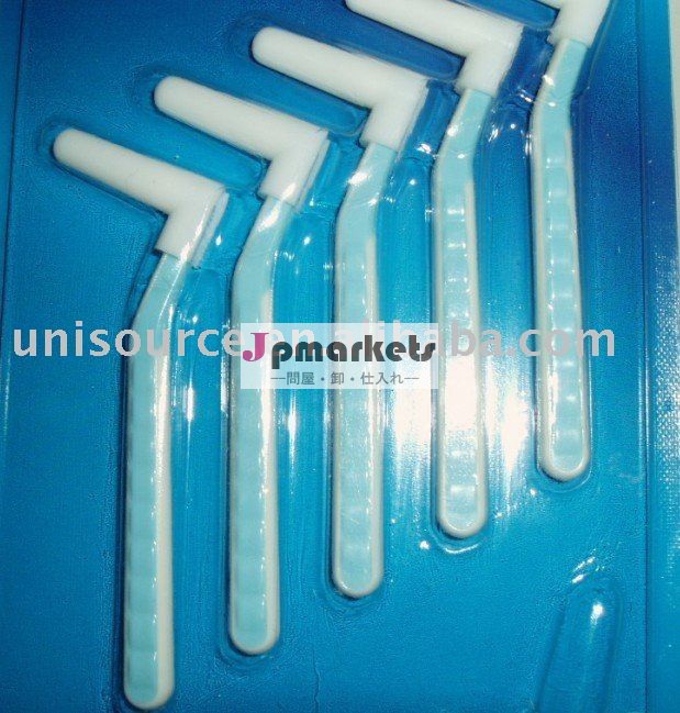 まめカードパッキングのInterdentalブラシ問屋・仕入れ・卸・卸売り
