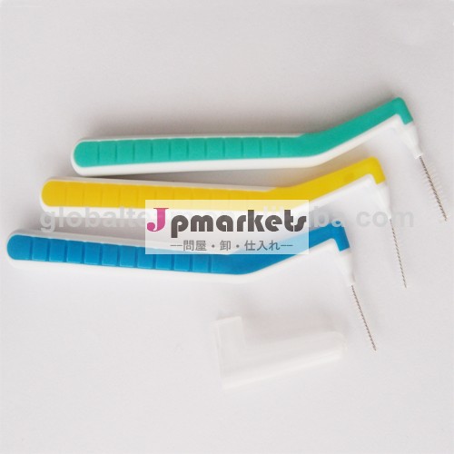 interdental brush manufacturers問屋・仕入れ・卸・卸売り