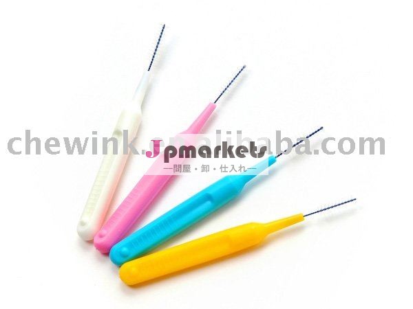 Interdentalブラシ問屋・仕入れ・卸・卸売り