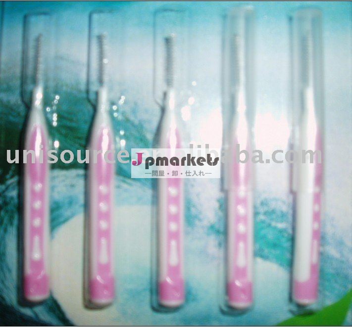 まめカードパッキングのInterdentalブラシ問屋・仕入れ・卸・卸売り