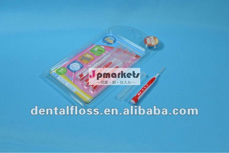 まっすぐなハンドルが付いているinterdentalブラシ問屋・仕入れ・卸・卸売り