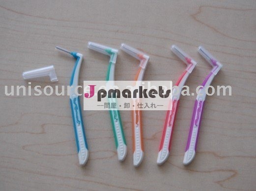 Interdentalブラシ問屋・仕入れ・卸・卸売り