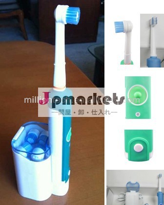 つの関数リチウム電池充電式歯ブラシ問屋・仕入れ・卸・卸売り