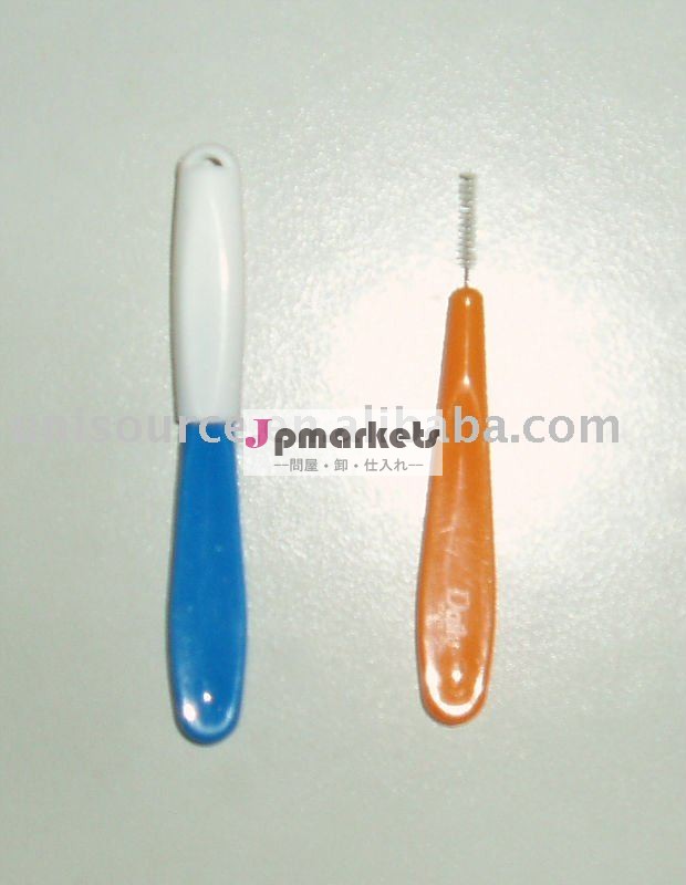 InterdentalブラシIB-03問屋・仕入れ・卸・卸売り