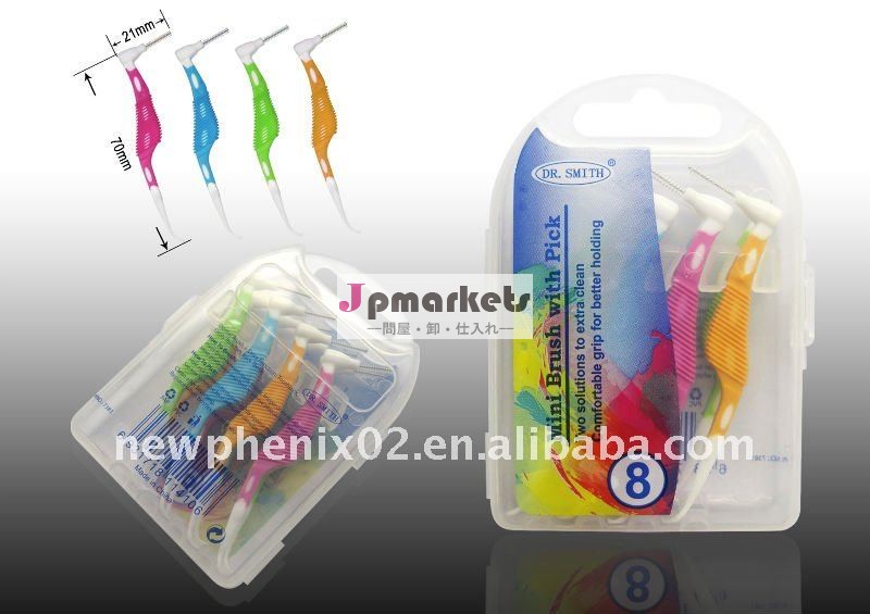 FDAは使い捨て可能なinterdentalブラシをかける7381高品質を承認した問屋・仕入れ・卸・卸売り