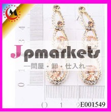 卸売ファッションジュエリーのための2014ファッションイヤリング問屋・仕入れ・卸・卸売り