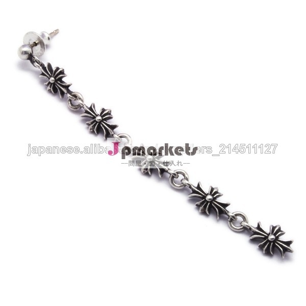 (クロムハーツ)タイニーECHプラススタッド ドロップ5 [1個=片耳用]Tiny E CH Plus Stud D5問屋・仕入れ・卸・卸売り