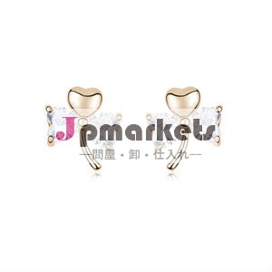 ホットファッションz9019201318kローズゴールドジルコンのイヤリング問屋・仕入れ・卸・卸売り