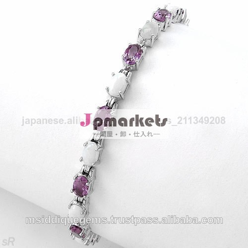 宝石類のブレスレット問屋・仕入れ・卸・卸売り