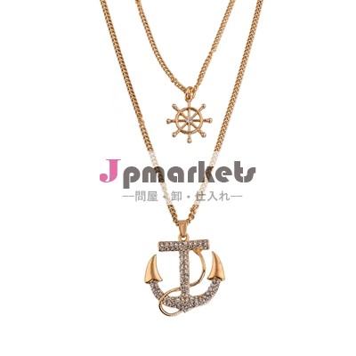 卸売ファッション金メッキ2014年アンカーネックレス問屋・仕入れ・卸・卸売り