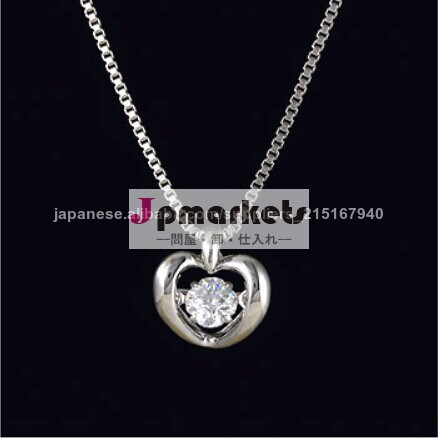 大切な人にオープンハートキュービックジルコニアペンダント問屋・仕入れ・卸・卸売り