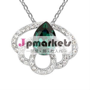 新しい到着のネックレスvnersn73912013問屋・仕入れ・卸・卸売り