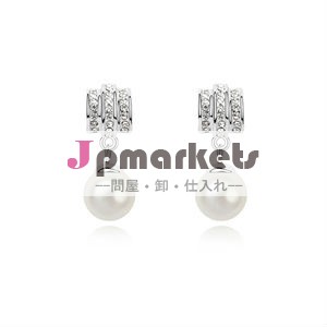 最新のデザインpe100562013真珠イヤリングの卸売問屋・仕入れ・卸・卸売り