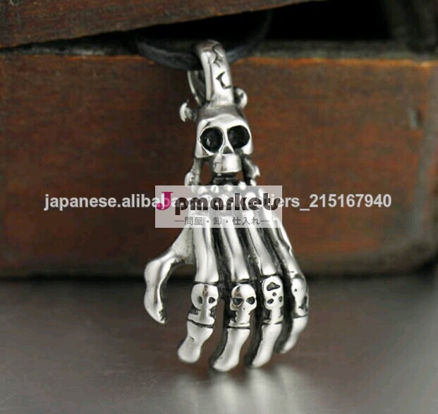シルバースカルメンズネックレス問屋・仕入れ・卸・卸売り